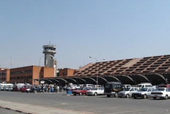 kathmandu-airport