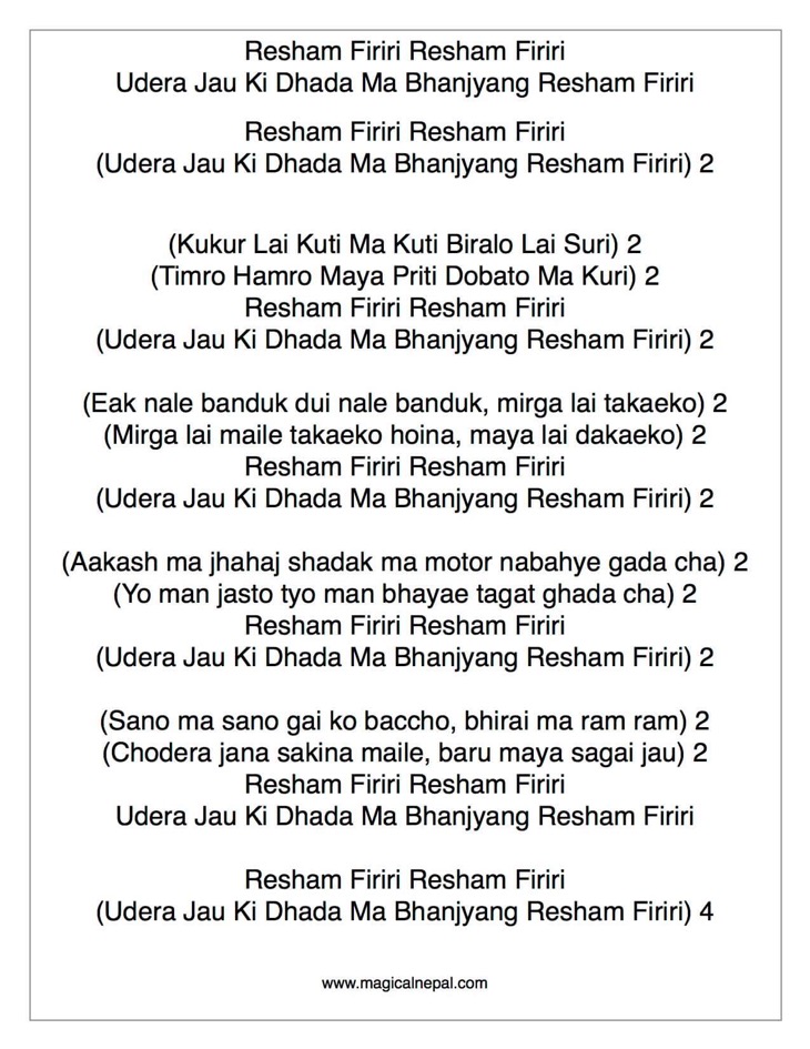 Resham Firiri Song Lyrics And English Meaning
