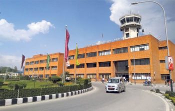 Tribhuvan-International-Airport