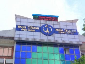 Nepal Telecom office