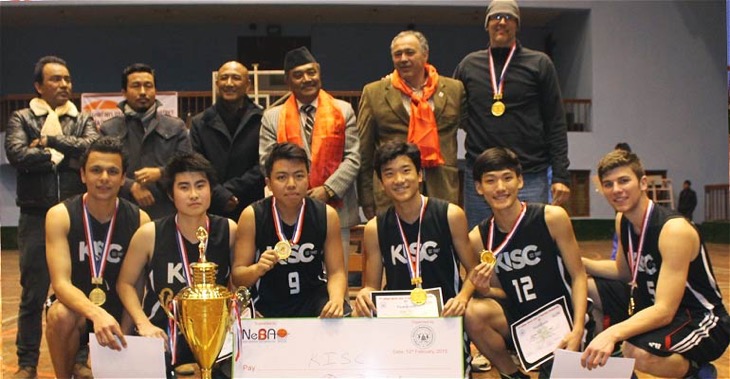 KISC Basketball Team