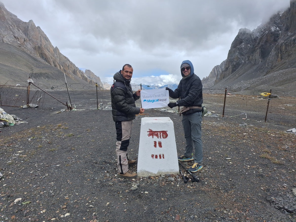 Tibet Border Samdo Manaslu