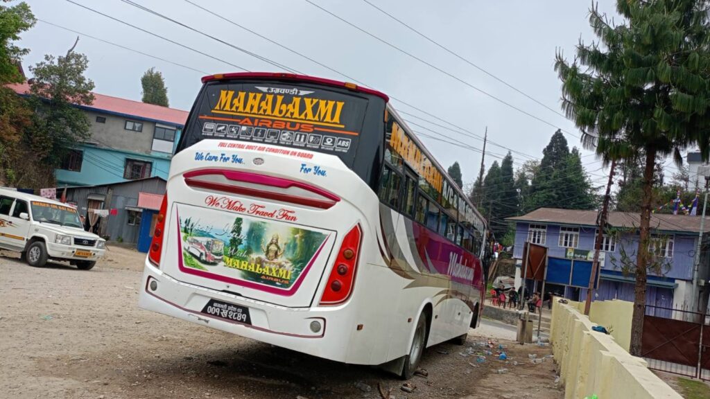 kathmandu-to-fikkal